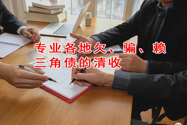 想要上門追債？這些步驟和注意事項你不能忽視